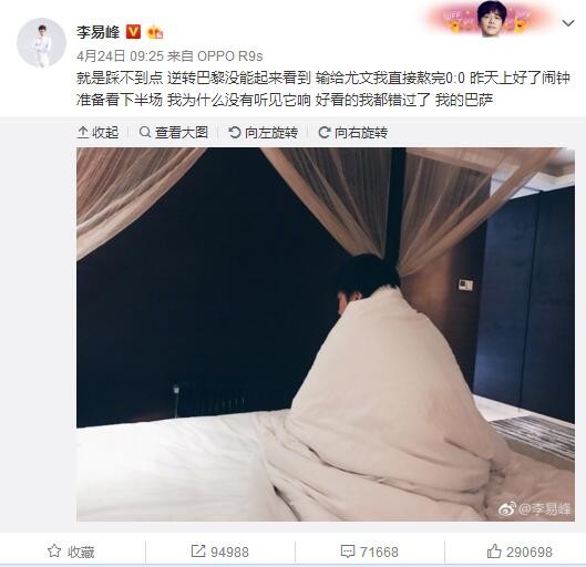 又大又硬又黄的免费视频